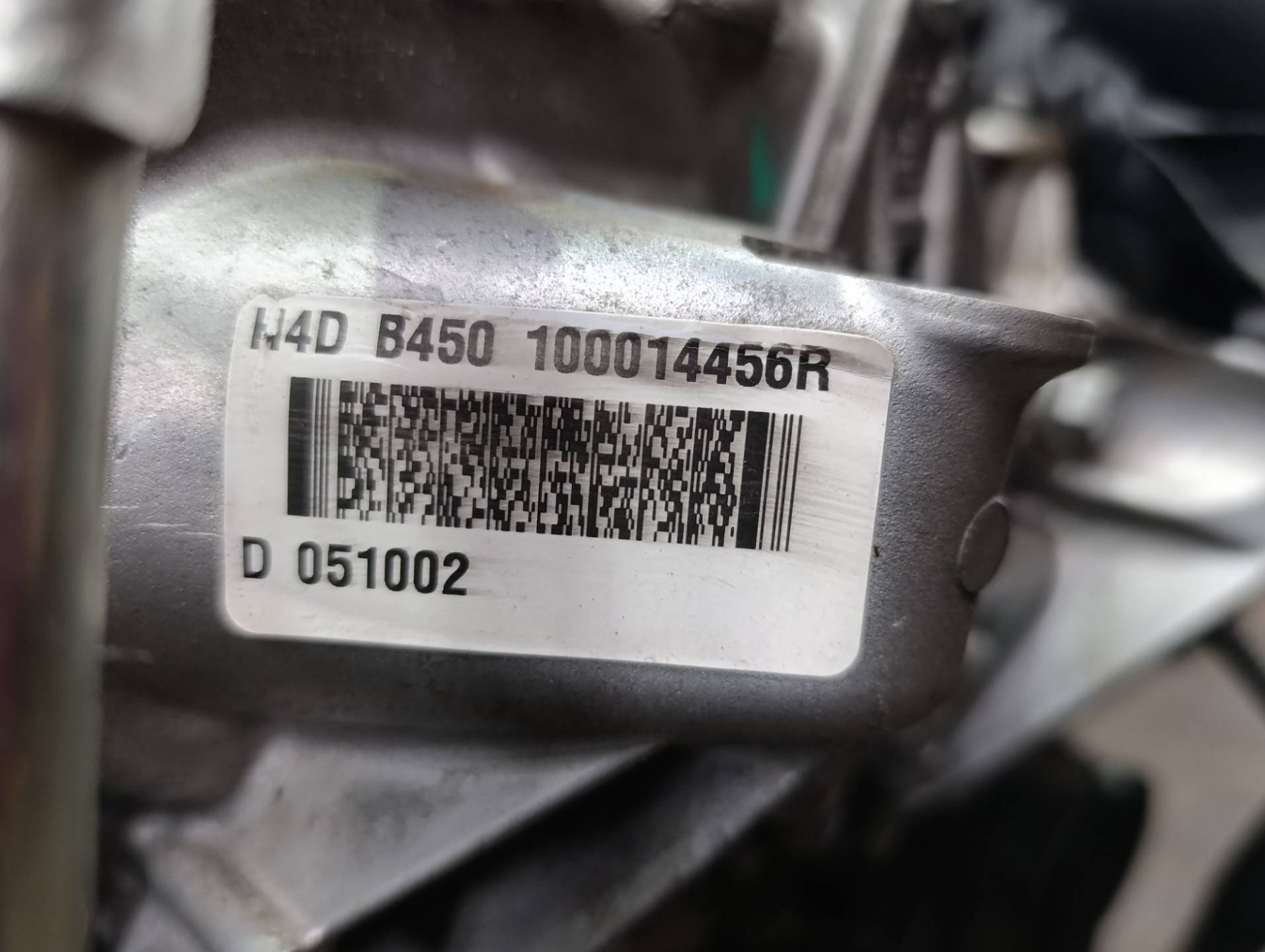 Двигатель H4DB450 Renault Sandero 2 0.9 Бензин