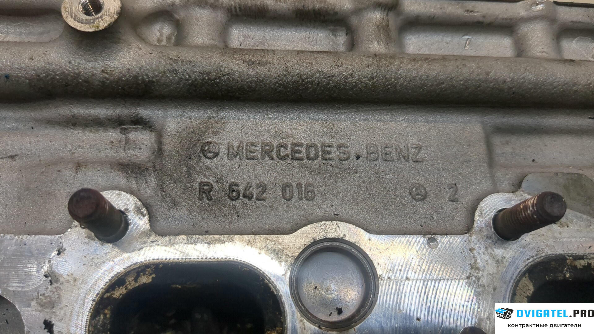 Головка блока цилиндров (ГБЦ) Mercedes S W221 2005 - 2013 OM 642.862 3 л., Дизель, CDI, артикул 9247616
