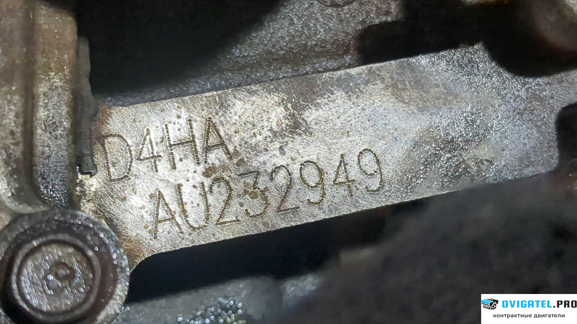 Двигатель Hyundai ix 35 2010 - 2015 D4HA 2 л., Дизель, CRDi, артикул 9089449