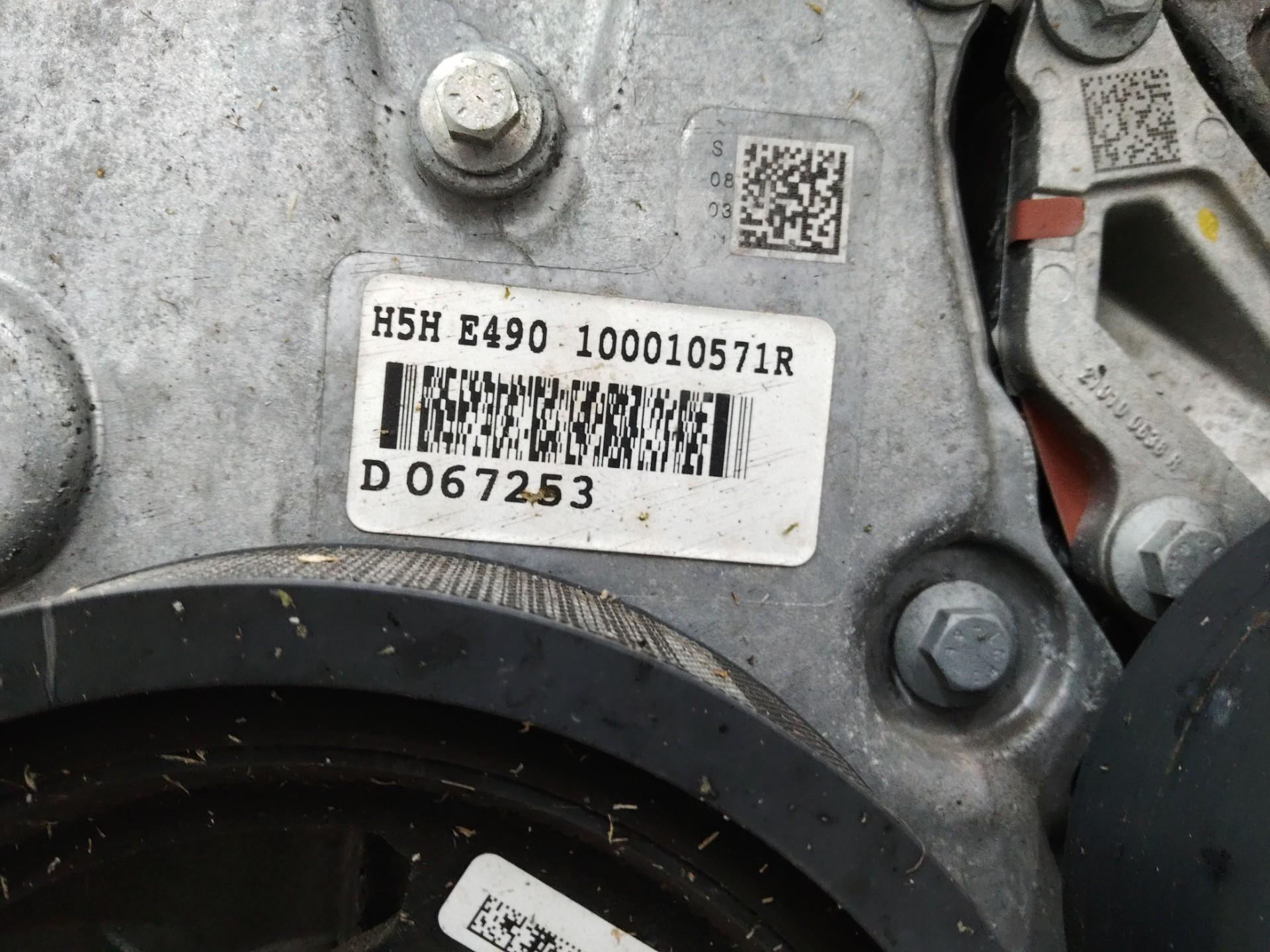 Двигатель H5HE490 Renault Captur 1.3 Бензин