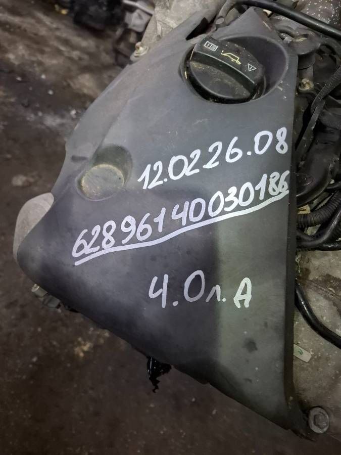 Двигатель 628961 Mercedes-Benz E W211 4.0 Дизель