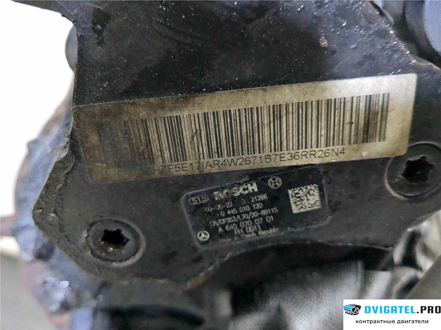 Двигатель Mercedes B W245 2005 - 2012 OM 640.941 2 л., Дизель, CDI, артикул 7702078