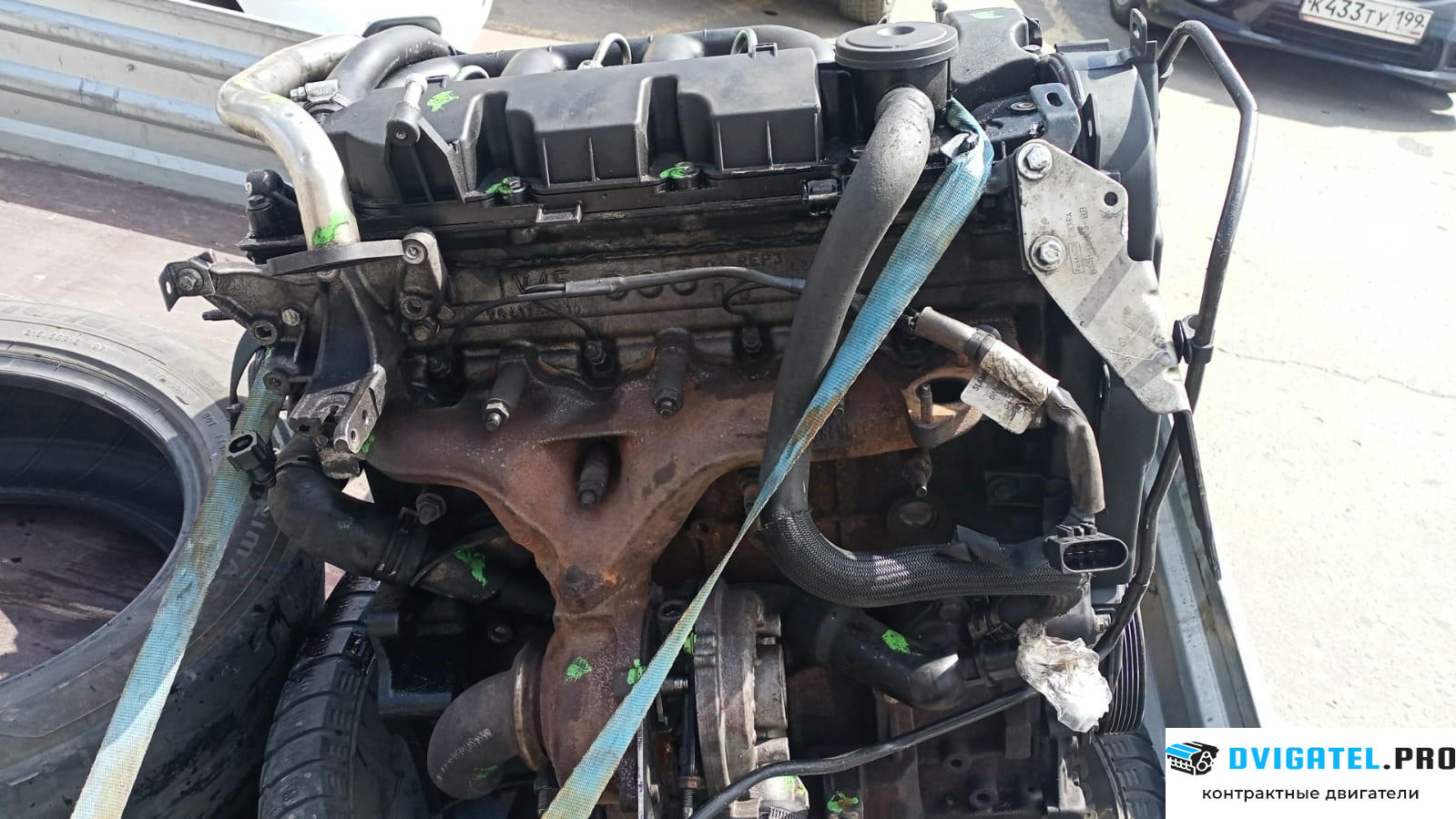 Двигатель Ford Galaxy 2006 - 2010 QXWA, QXWB, QXWC 2 л., Дизель, TDCI, артикул 6958477