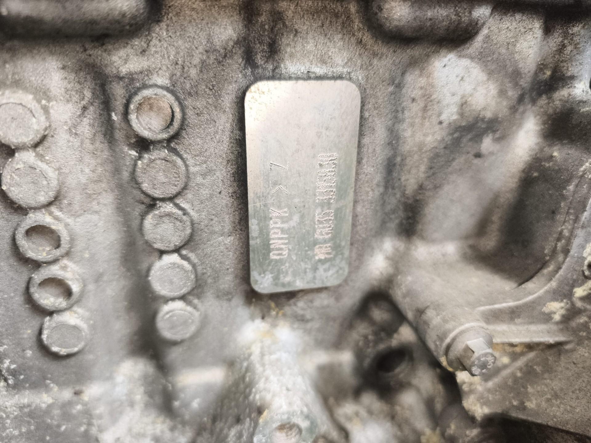 Двигатель 10FHCK Peugeot 2008 1.6 Бензин