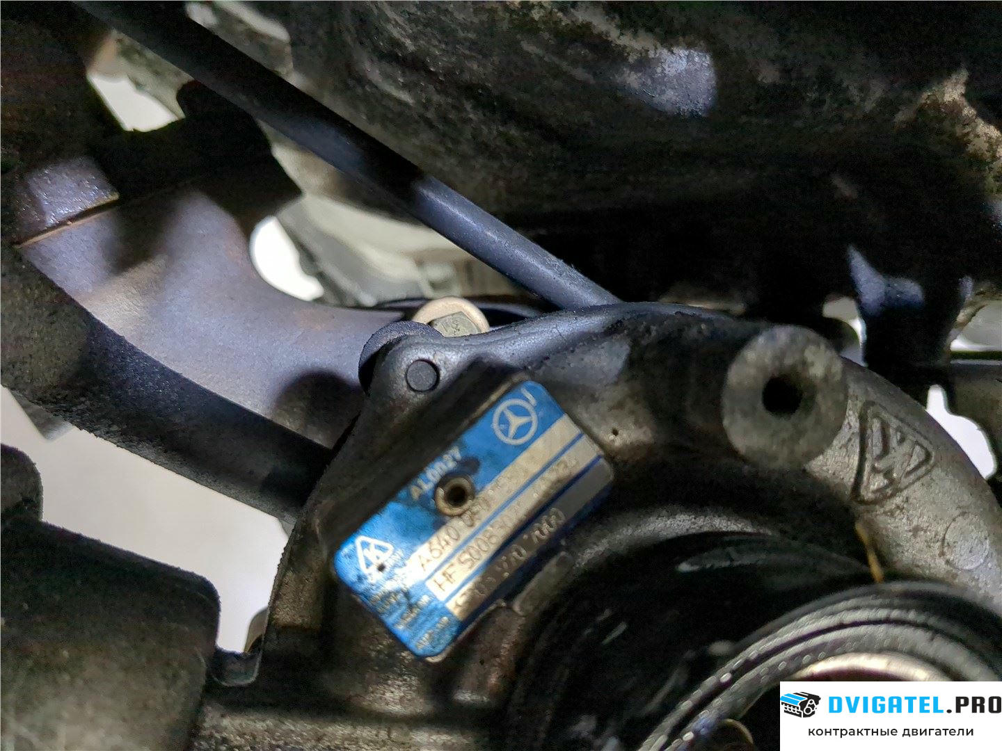 Двигатель Mercedes B W245 2005 - 2012 OM 640.941 2 л., Дизель, CDI, артикул 7702078