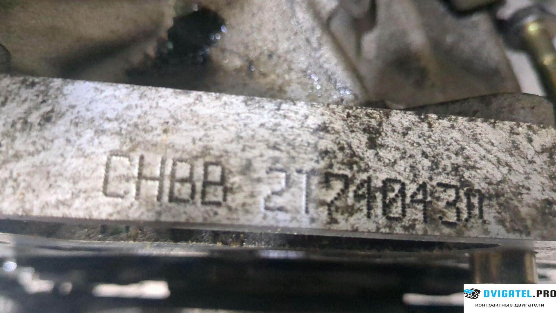 Двигатель Ford Mondeo 3 2000 - 2007 CHBA, CHBB 1.8 л., Бензин, Инжектор, артикул 9180044