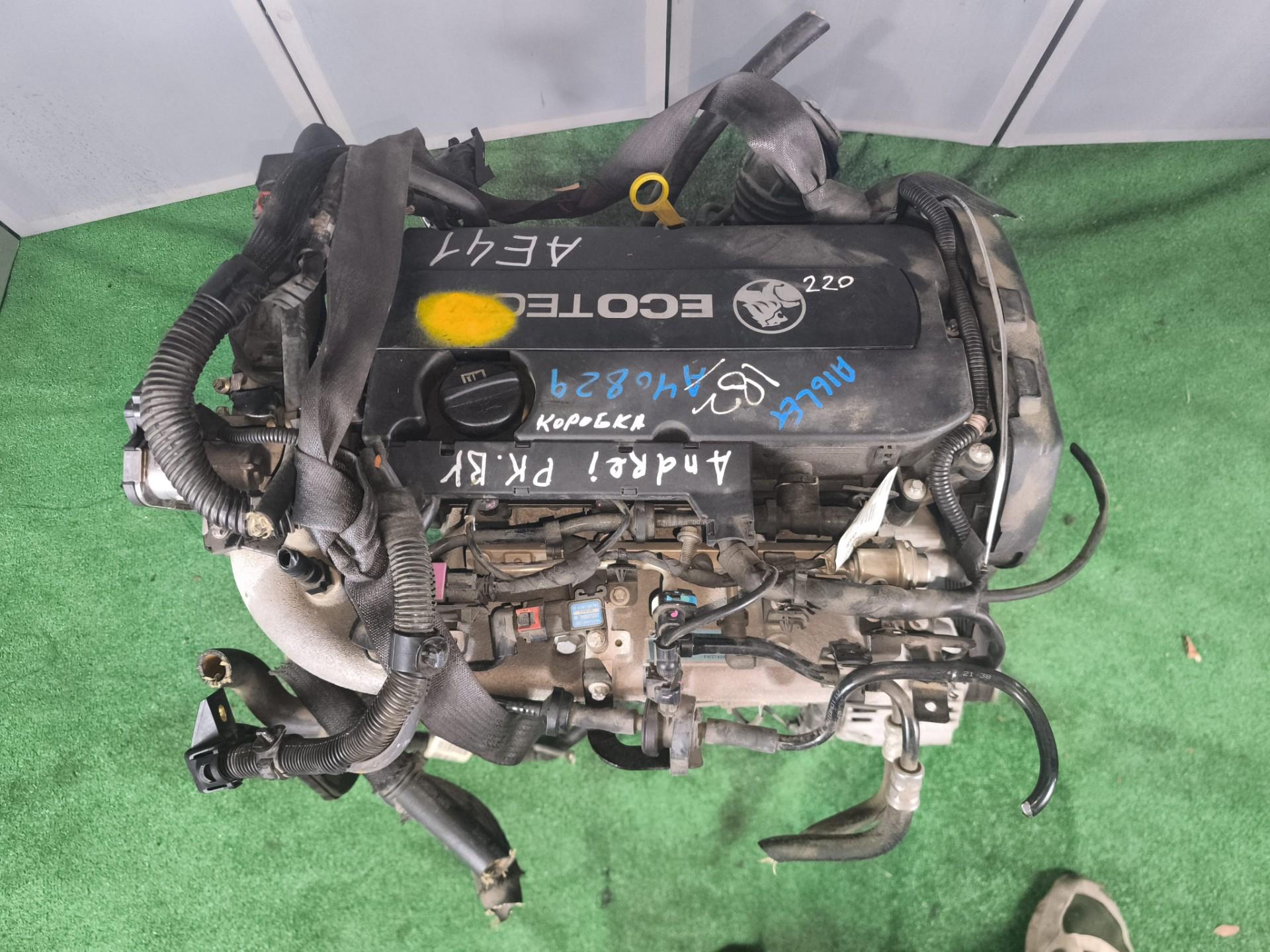 Двигатель A16LET Opel Astra J 1.6 Бензин