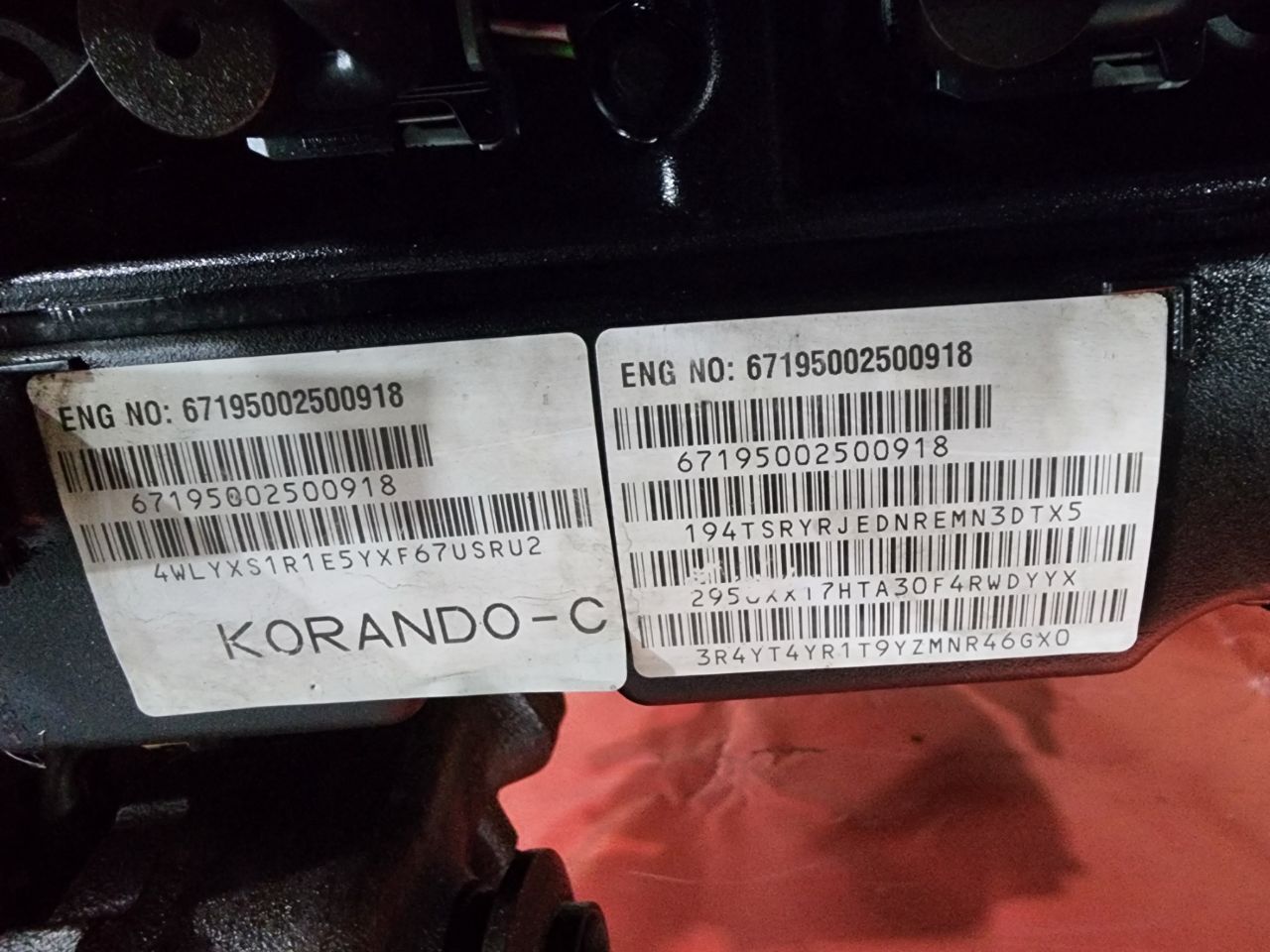 Двигатель 671950 SsangYong Kyron 2.0 Дизель
