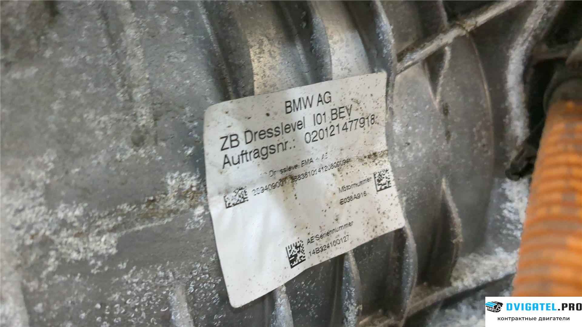 Двигатель BMW i3 2013 - 2017 Б/Н Электро, артикул 8104729