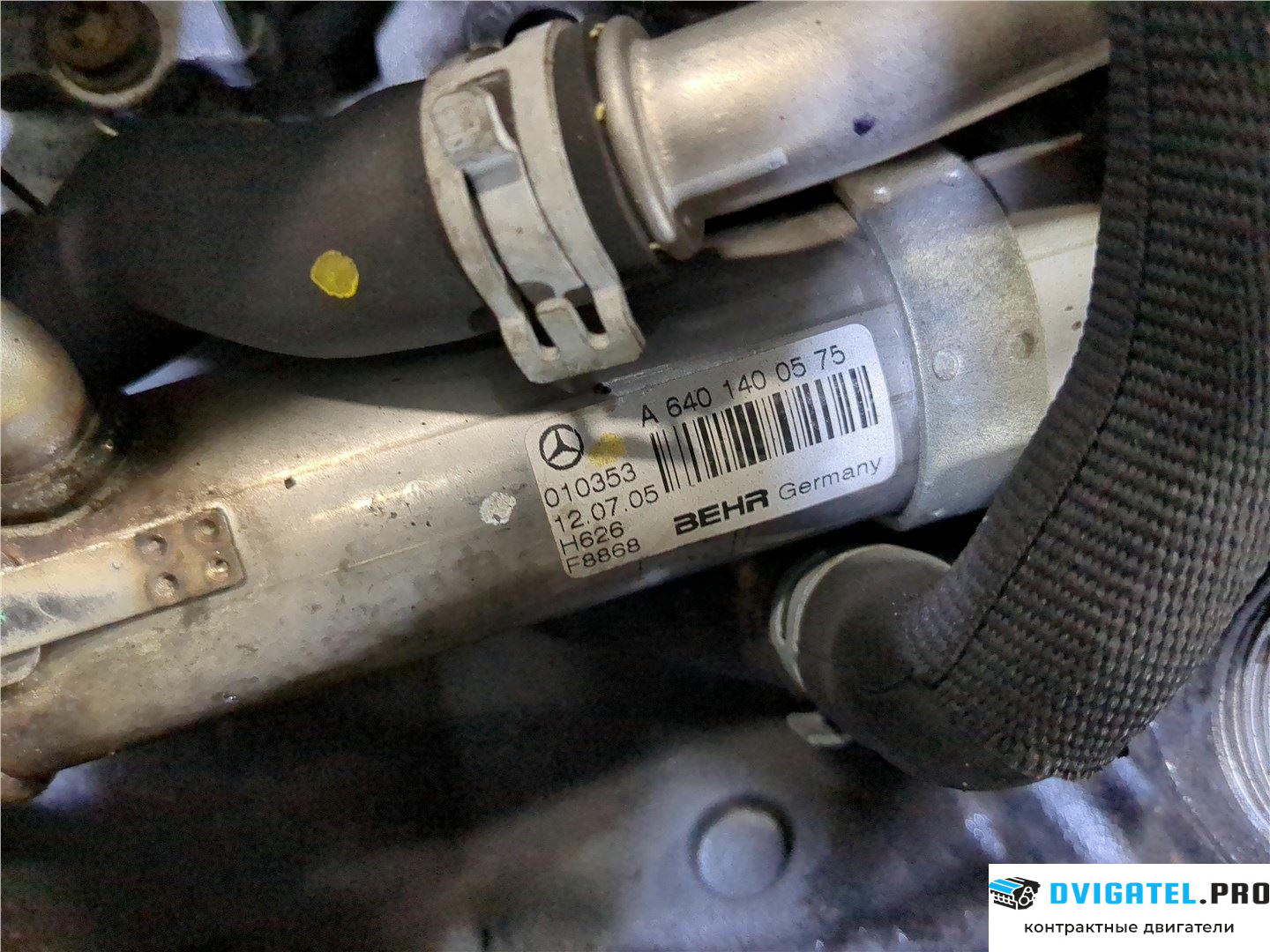 Двигатель Mercedes B W245 2005 - 2012 OM 640.941 2 л., Дизель, CDI, артикул 7702078
