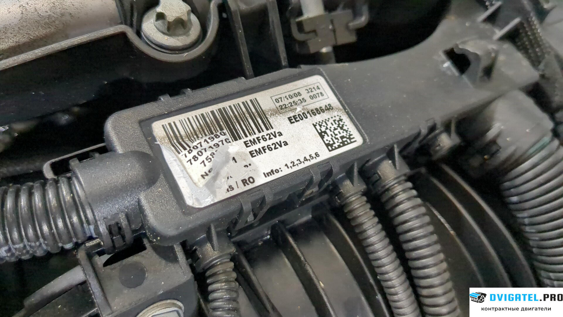 Двигатель BMW 5 E60 2003 - 2009 N47 D20../A/C 2 л., Дизель, TDI, артикул 8823432