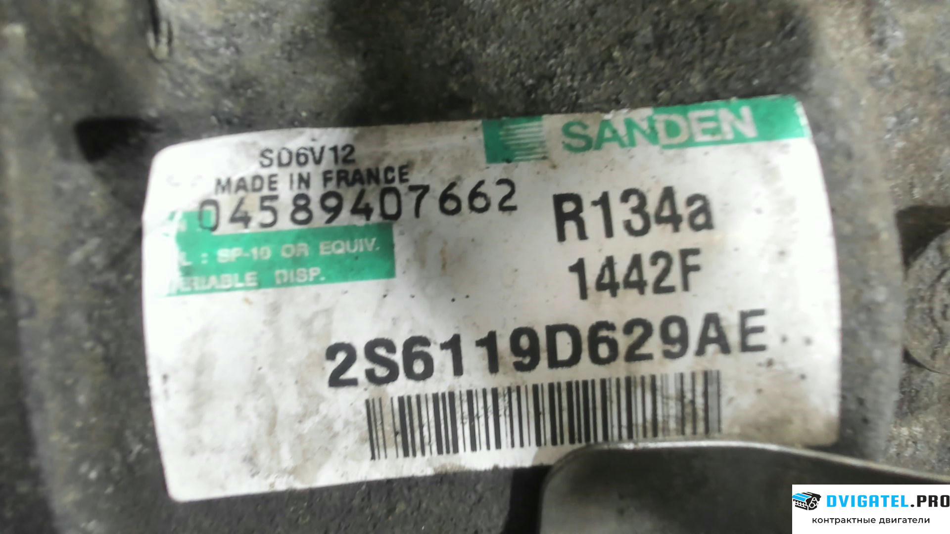 Двигатель Ford Fiesta 2001 - 2007 F6J.. 1.4 л., Дизель, TDCI, артикул 7083315