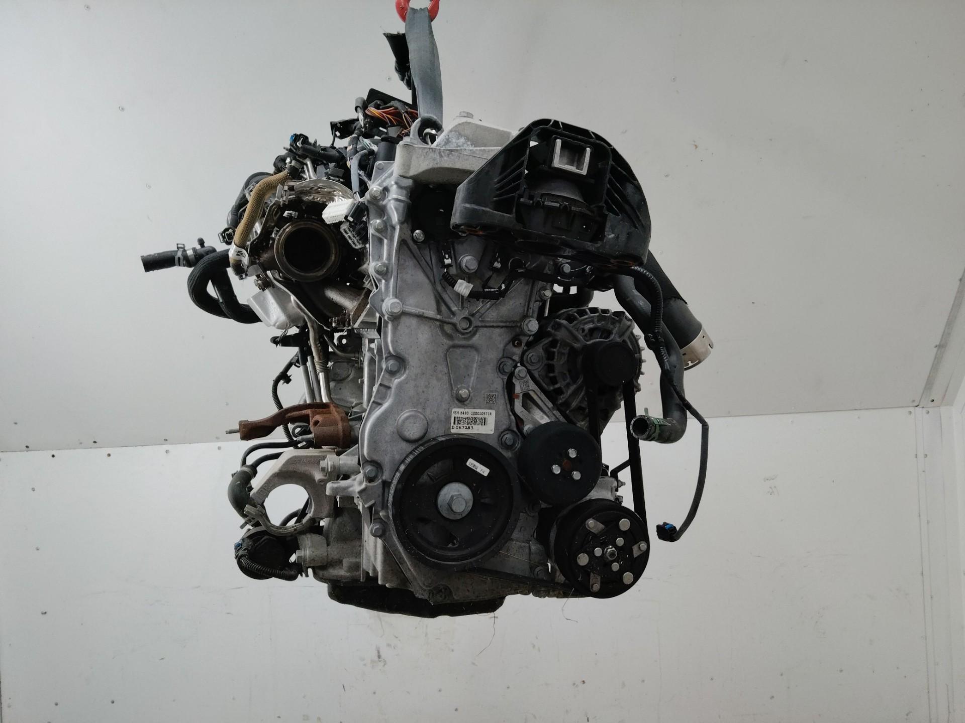 Двигатель H5HE490 Renault Captur 1.3 Бензин