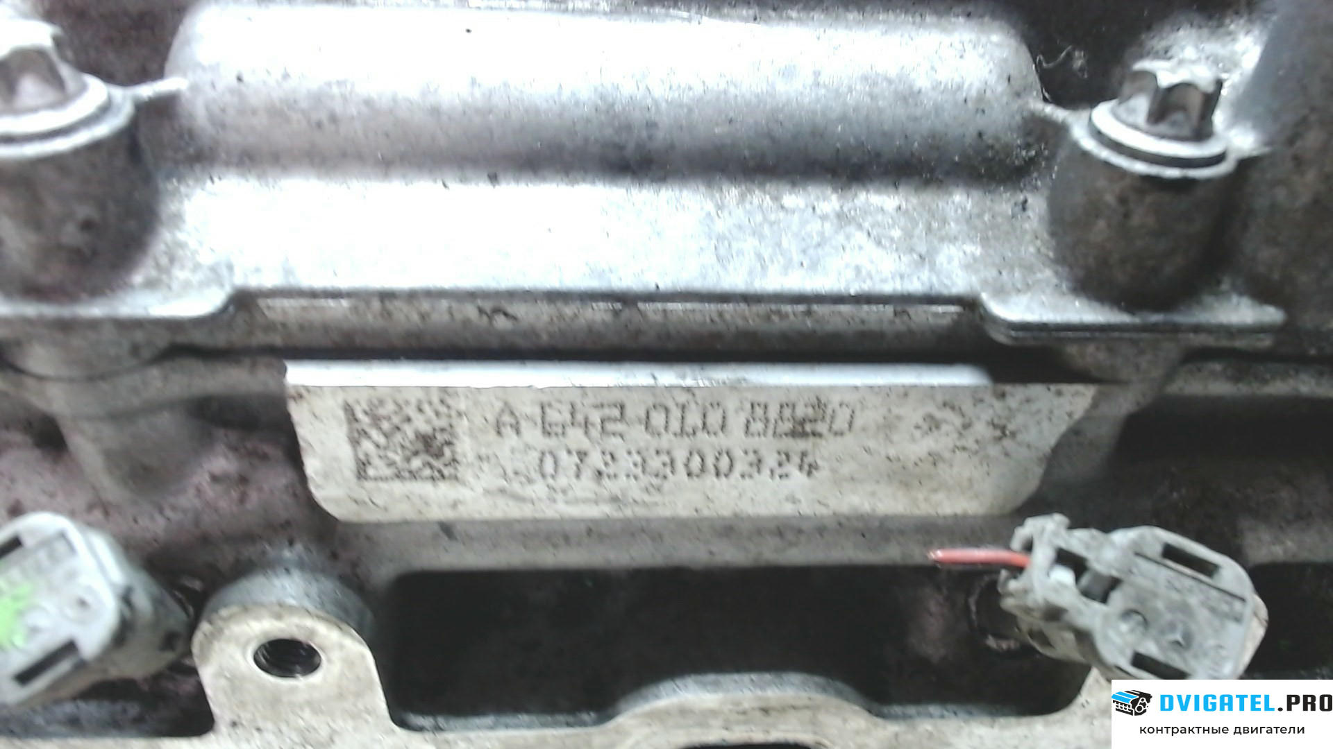 Головка блока цилиндров (ГБЦ) Chrysler 300C 2004 - 2011 EXL 3 л., Дизель, СRD, артикул 8036371