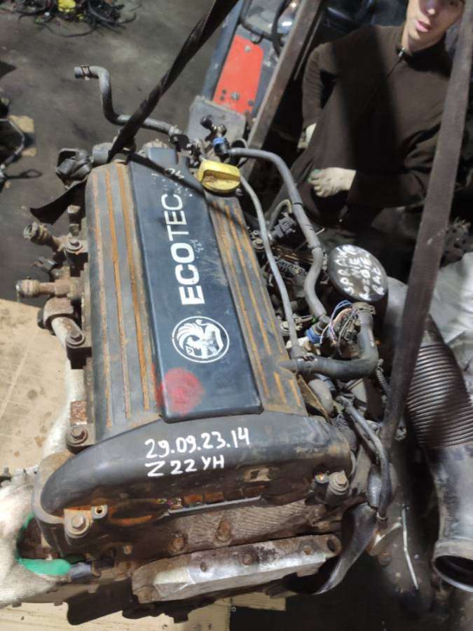 Двигатель Z22YH Opel Vectra C 2.2 Бензин