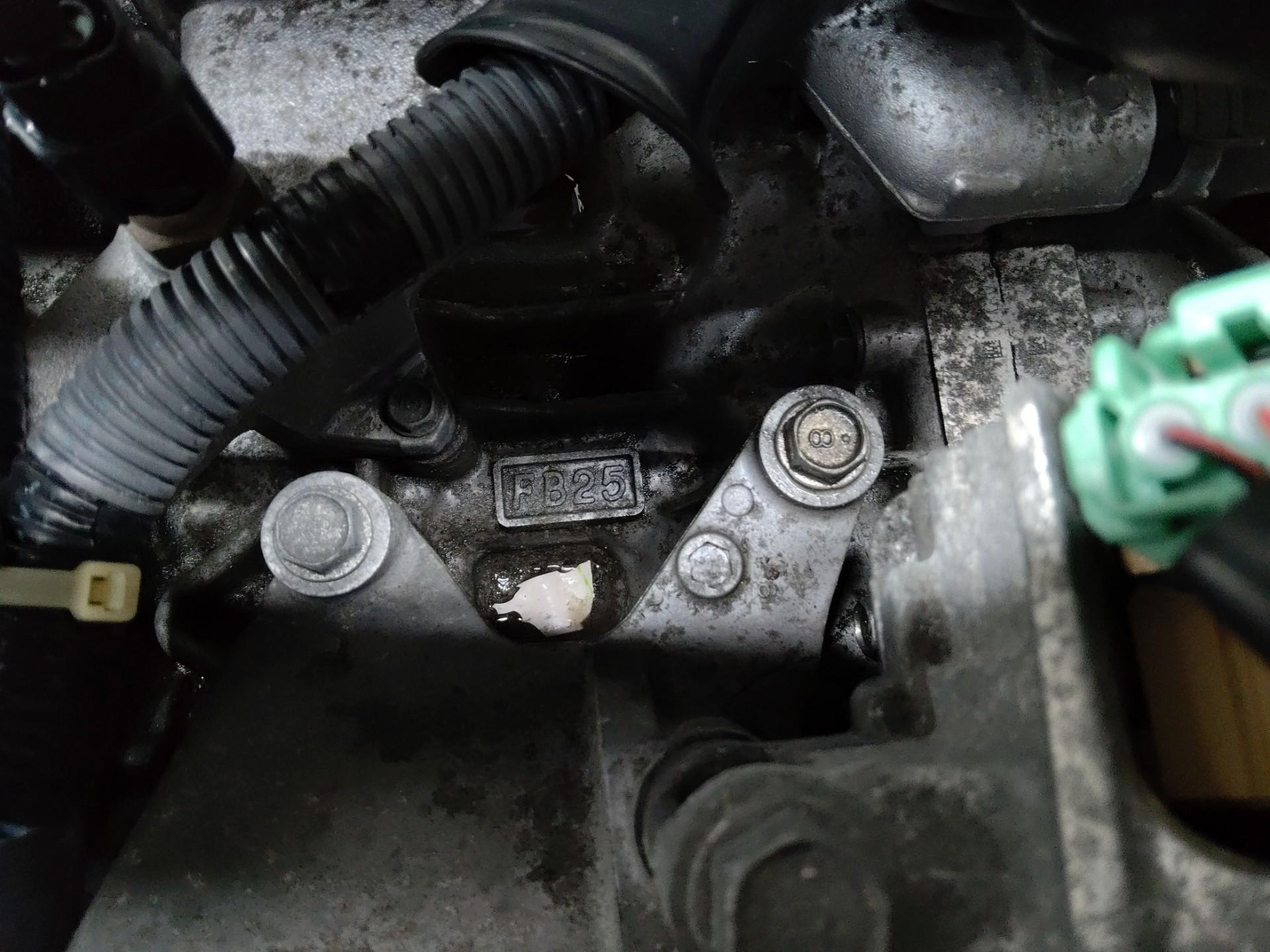 Двигатель FB25 Subaru Forester SJ 2.5 Бензин