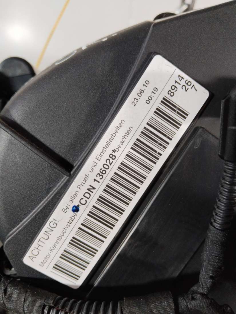 Двигатель CDN Audi A4 B8 (S4,RS4) 2.0 Бензин