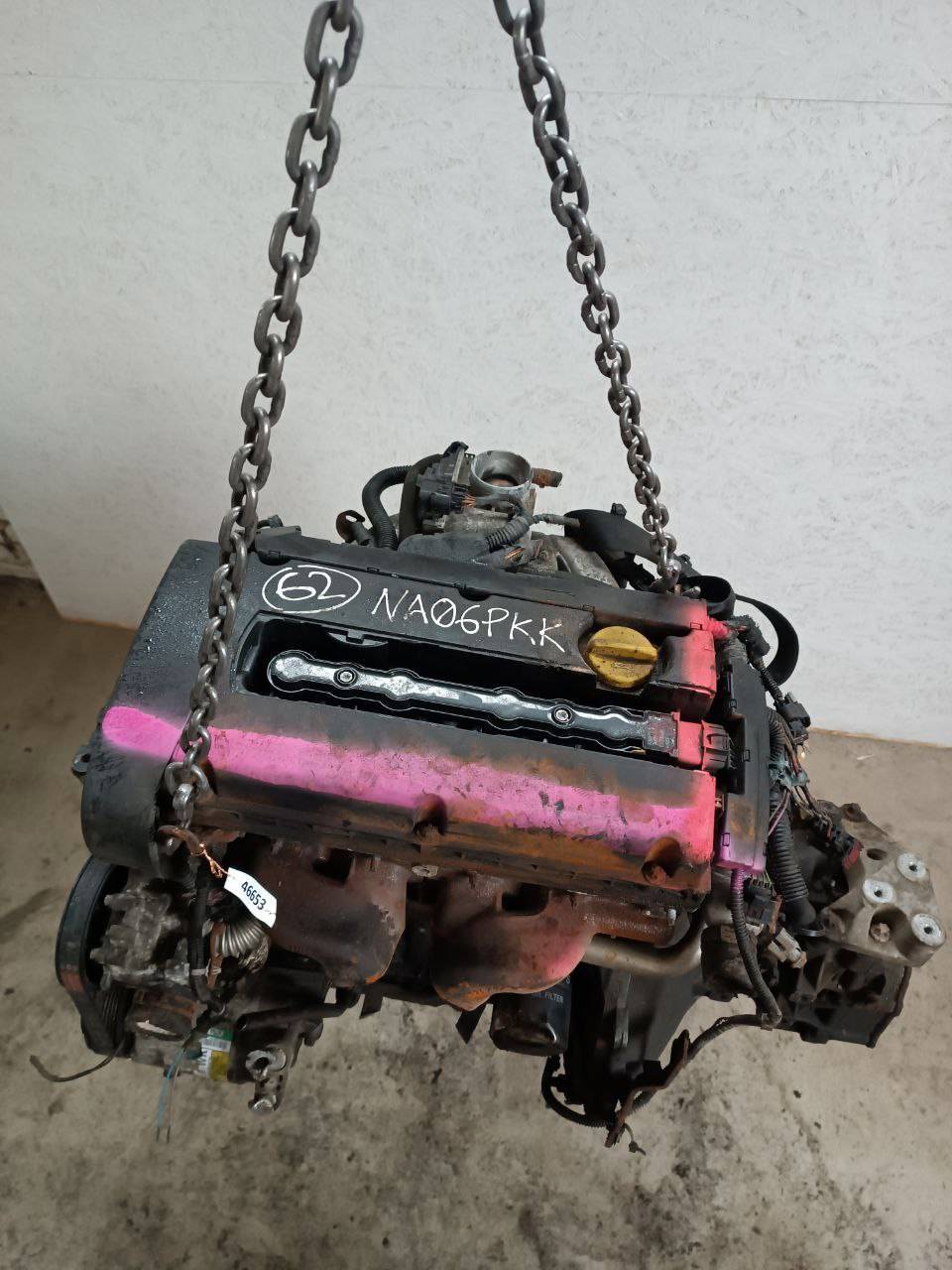 Двигатель Z16XEP Opel Astra H 1.6 Бензин