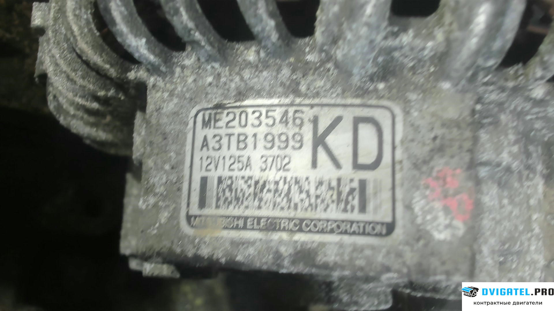 Двигатель Mitsubishi Pajero / Montero 2000 - 2006 4M41 3.2 л., Дизель, артикул 7427761