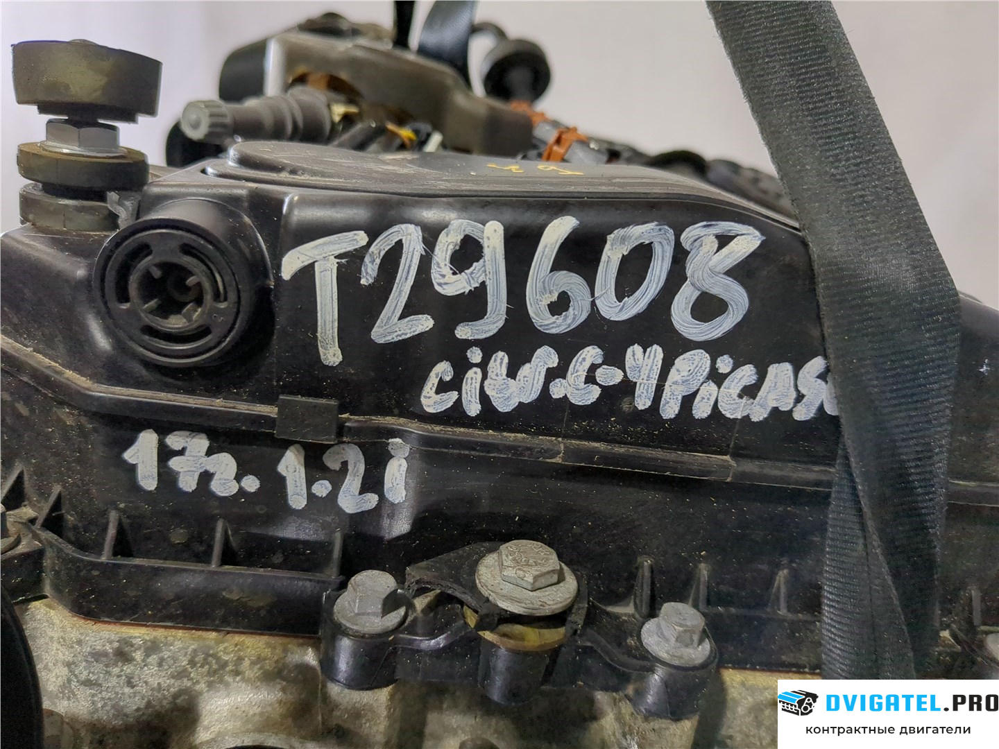 Двигатель Citroen C4 Picasso 2016 - 2018 HNY 1.2 л., Бензин, Турбо-инжектор, артикул 7774751