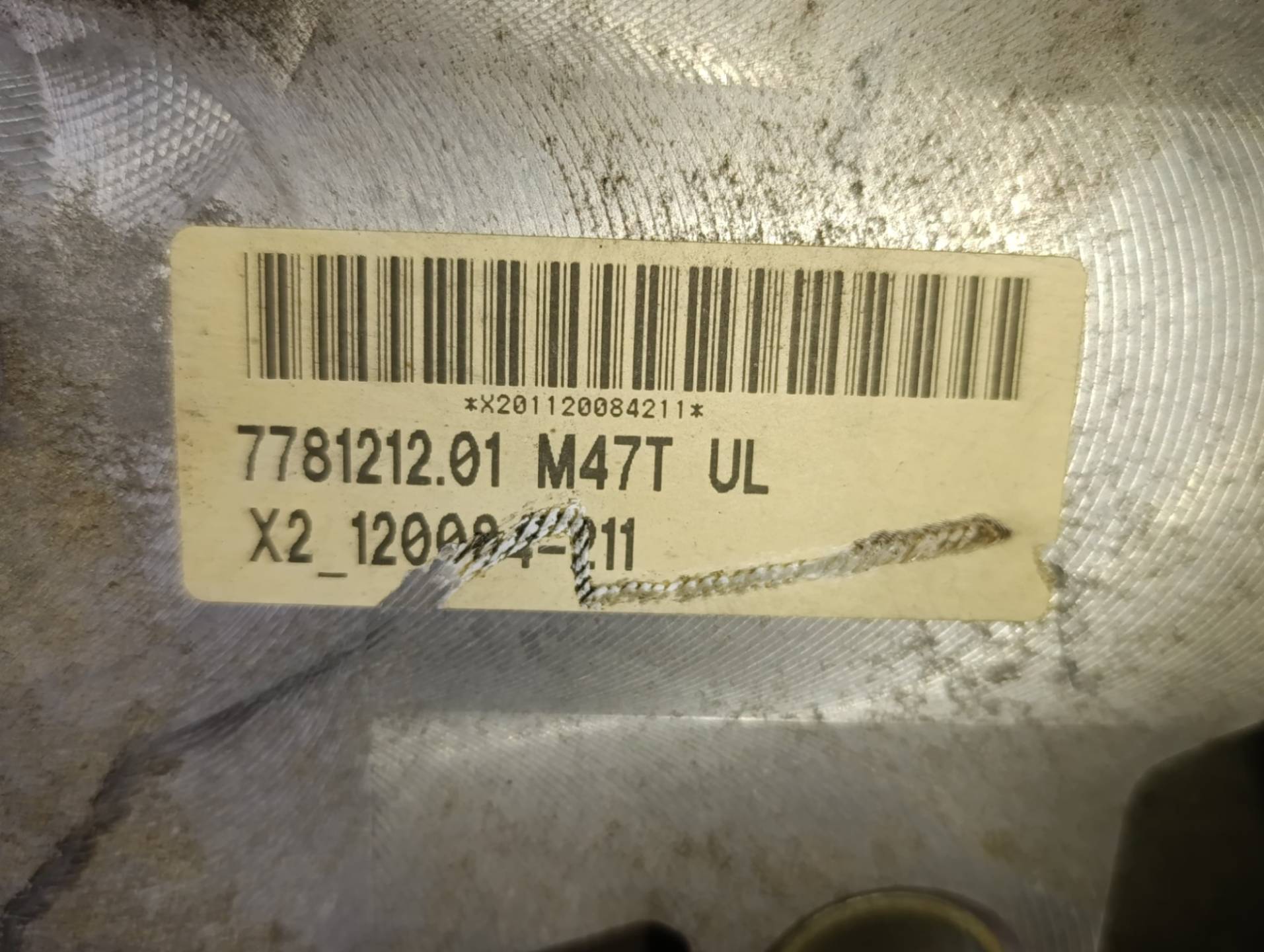 Двигатель 204D4 BMW 1 E81/E82/E87/E88 2.0 Дизель