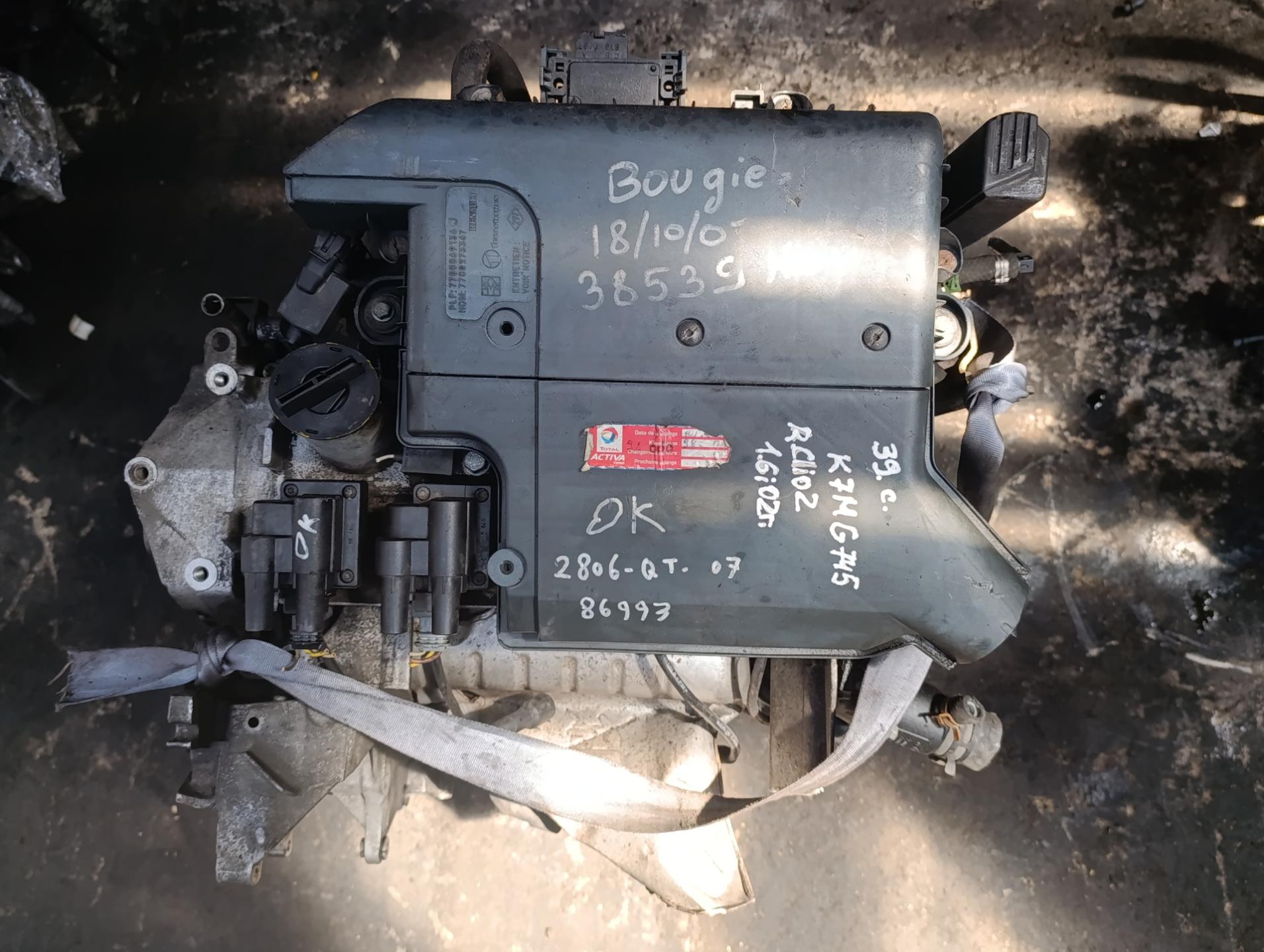 Двигатель K7MG745 Renault Clio 2 1.6 Бензин