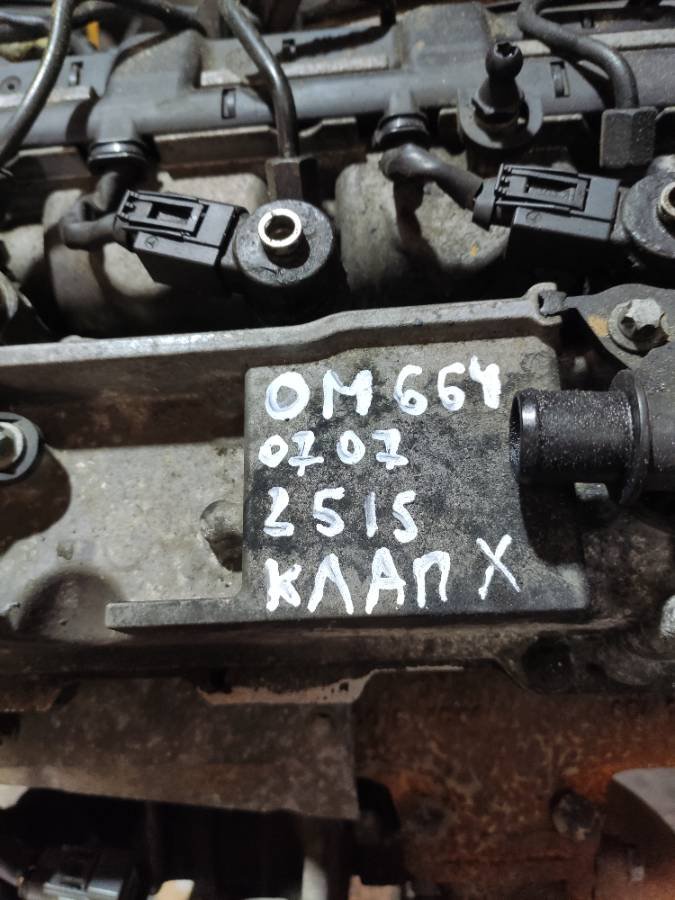 Двигатель 664911 Chrysler PT Cruiser 2.2 Дизель
