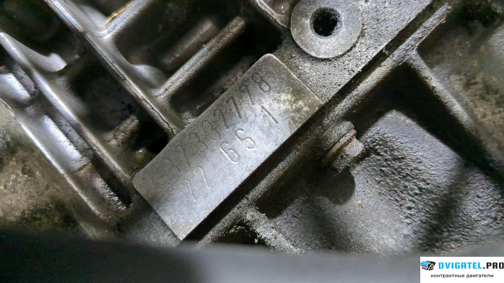 Двигатель BMW 5 E39 1995 - 2003 226S1 / M54B22 2.2 л., Бензин, Инжектор, артикул 8332948