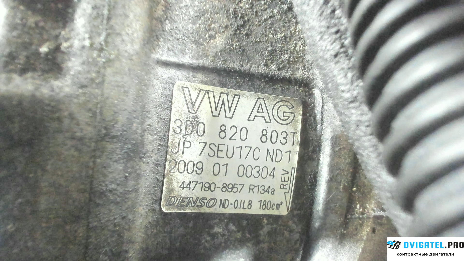 Двигатель Volkswagen Phaeton 2002 - 2010 CEXB 3 л., Дизель, Турбо, артикул 7279986