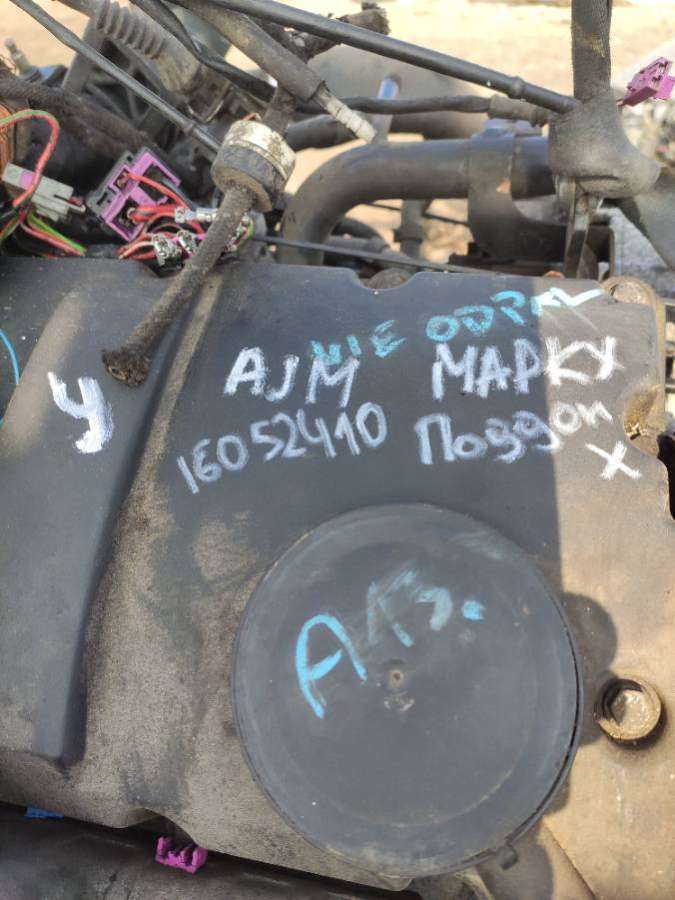Двигатель ajm Volkswagen Passat B5 1.9 Дизель