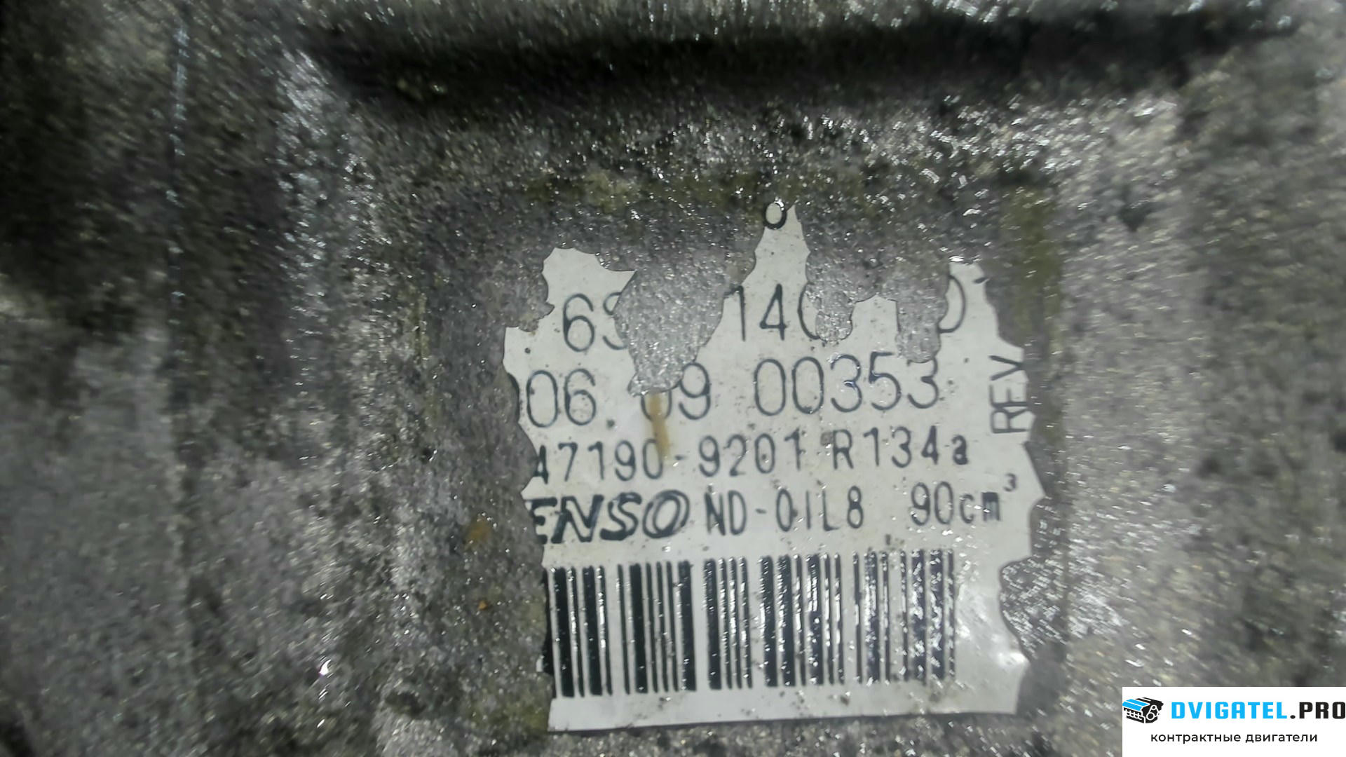 Двигатель Audi A3 8P 2004 - 2008 BYT 1.8 л., Бензин, TFSI, артикул 7581964