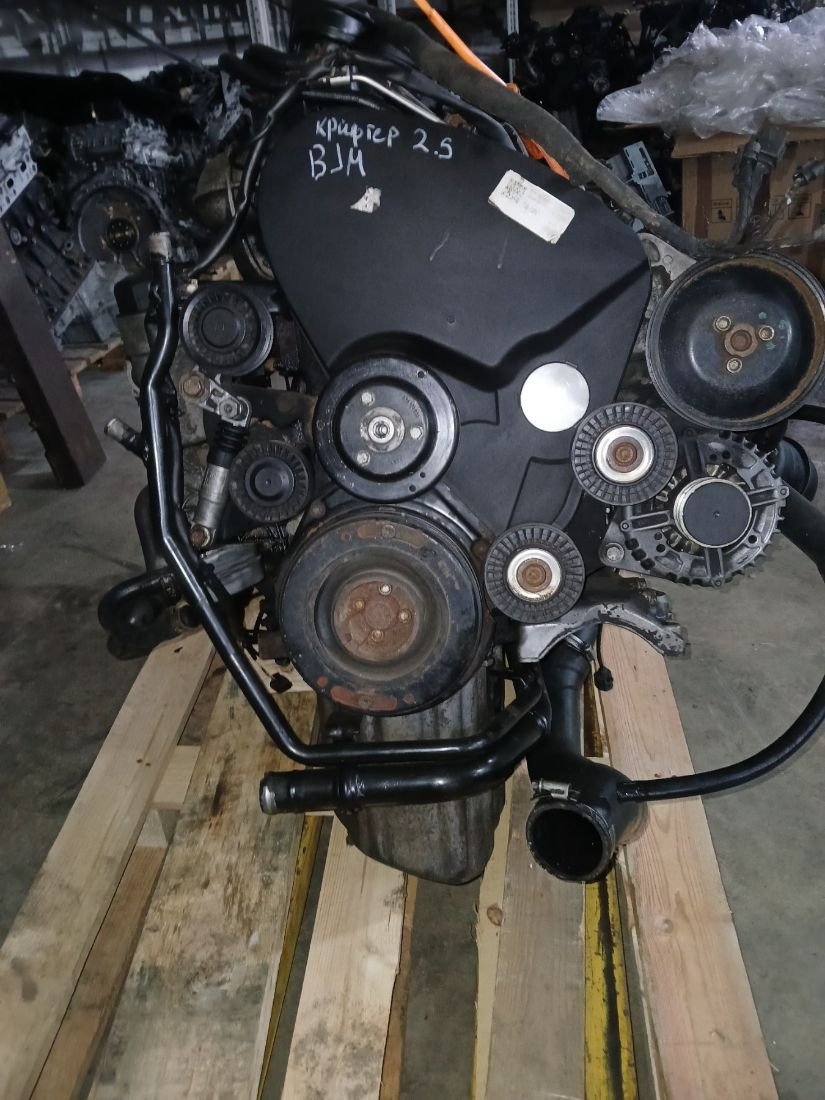 Двигатель BJM Volkswagen Crafter 1 2.5 Дизель