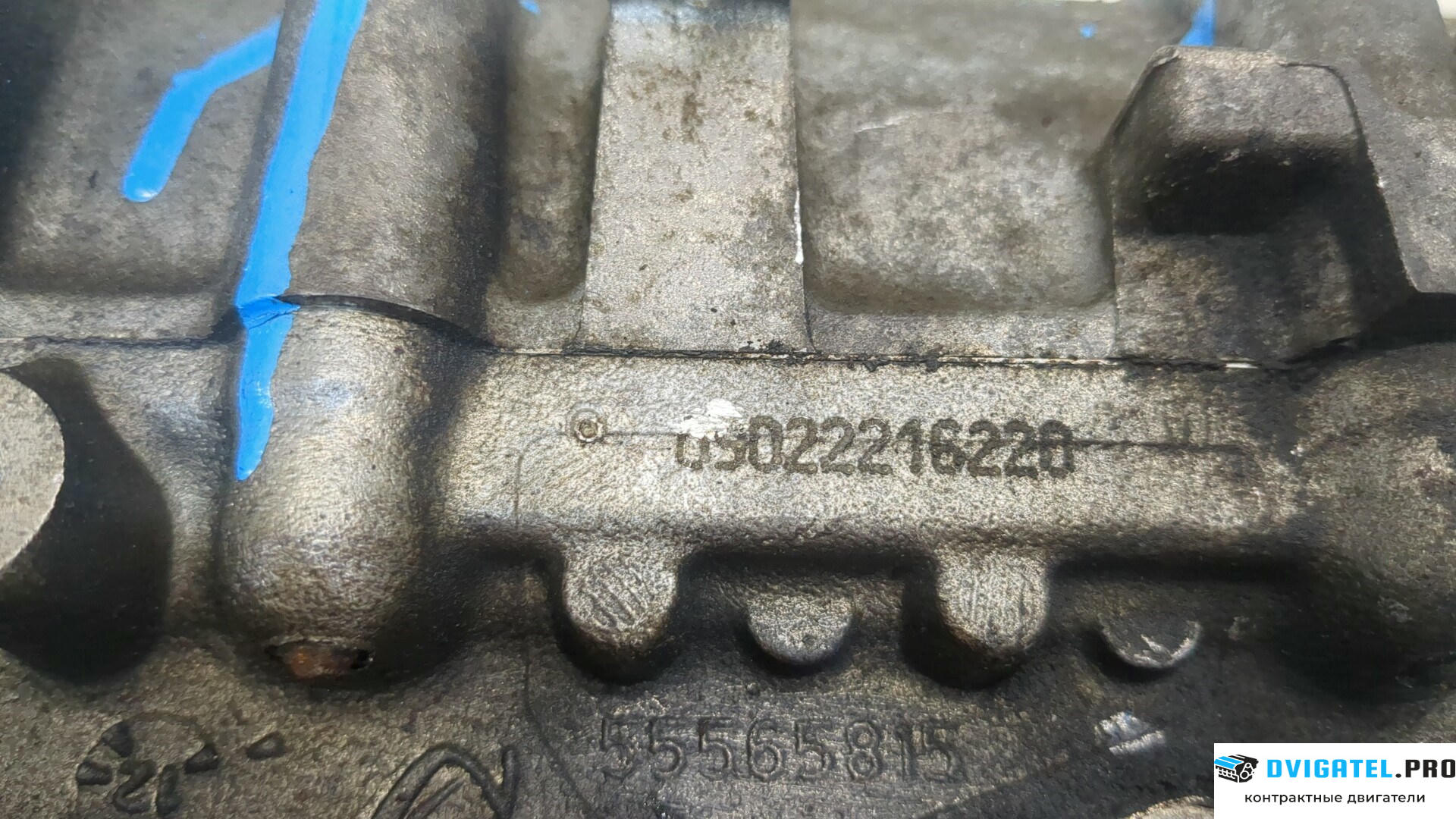 Головка блока цилиндров (ГБЦ) Opel Insignia 2008 - 2013 A20DTH 2 л., Дизель, CDTI, артикул 9262016
