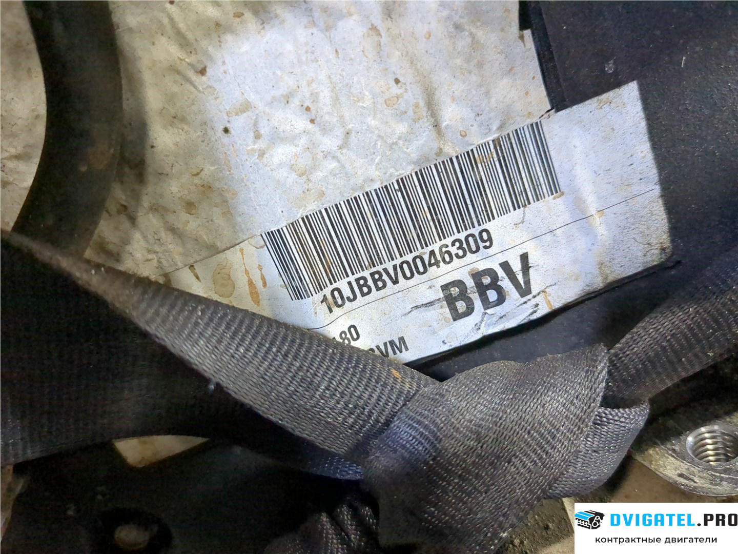 Двигатель Citroen Berlingo 2002 - 2008 9HW 1.6 л., Дизель, HDI, артикул 7975311