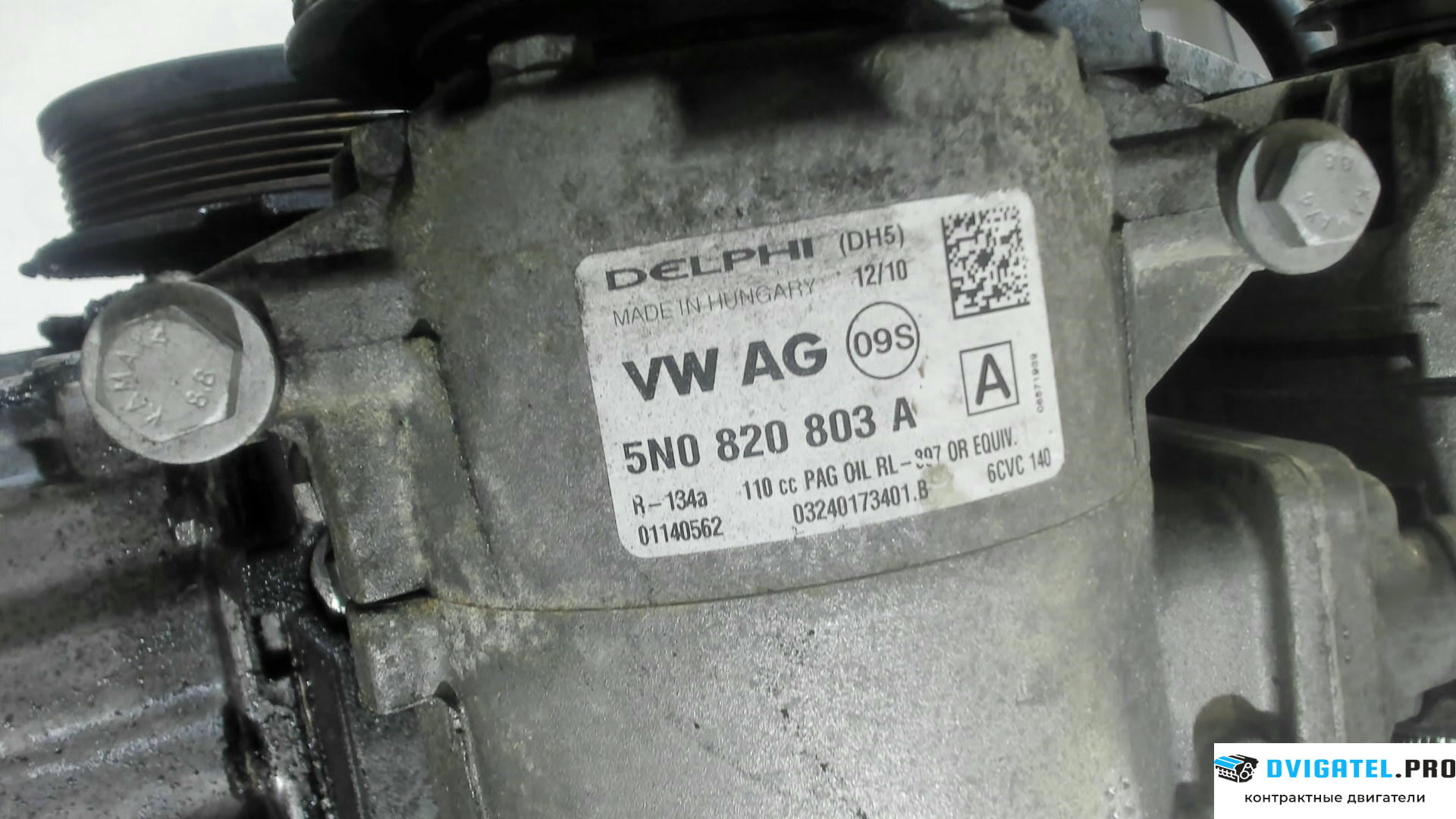 Двигатель Skoda Octavia A5 2008 - 2013 BXE 1.9 л., Дизель, TDI, артикул 7549461