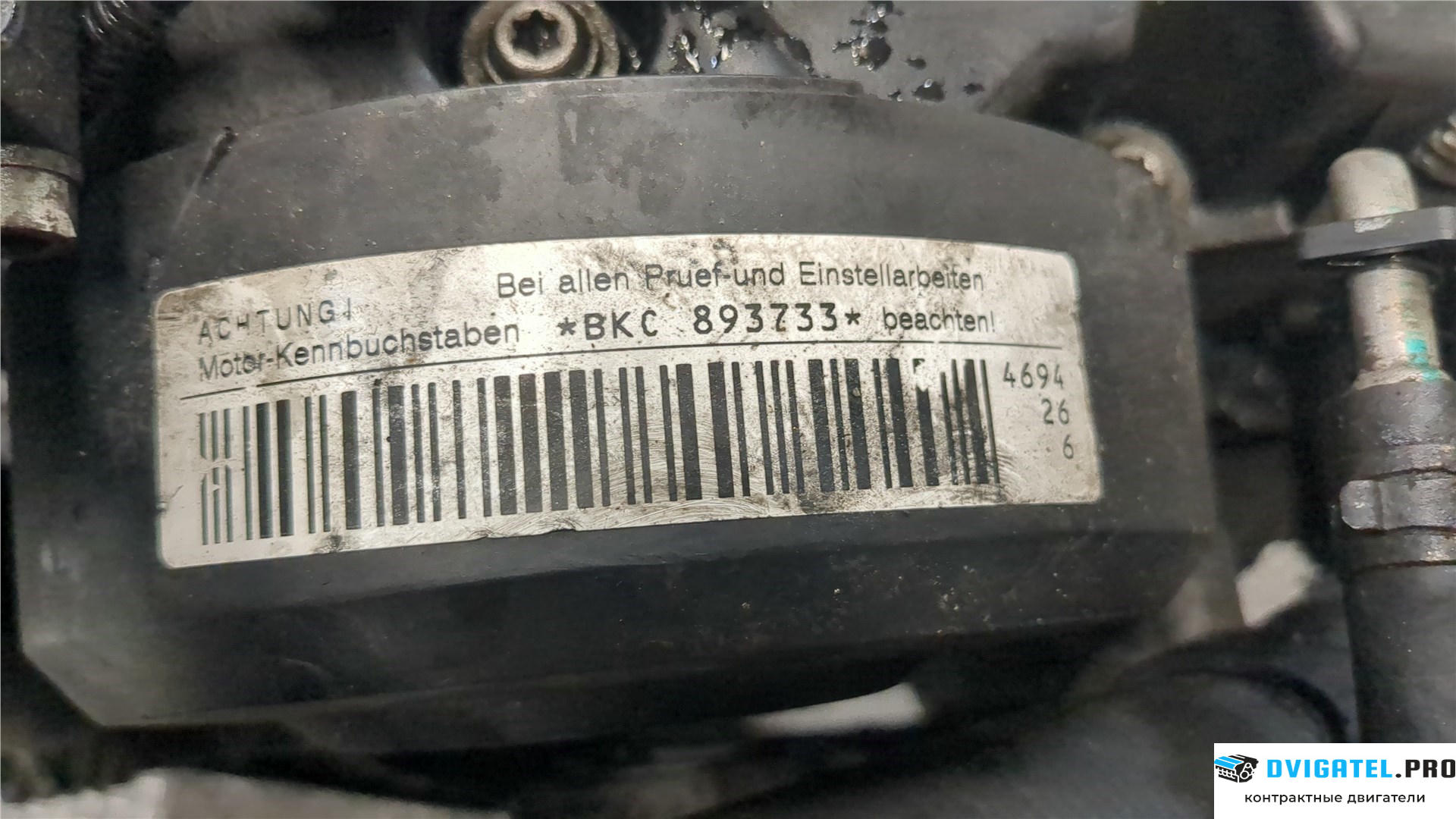Двигатель Volkswagen Golf 5 2003 - 2009 BKC 1.9 л., Дизель, TDI, артикул 8134818
