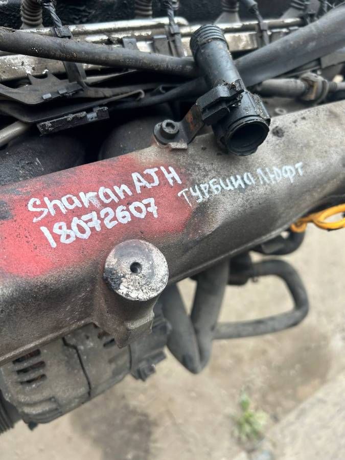 Двигатель AJH Volkswagen Sharan 1 1.8 Бензин
