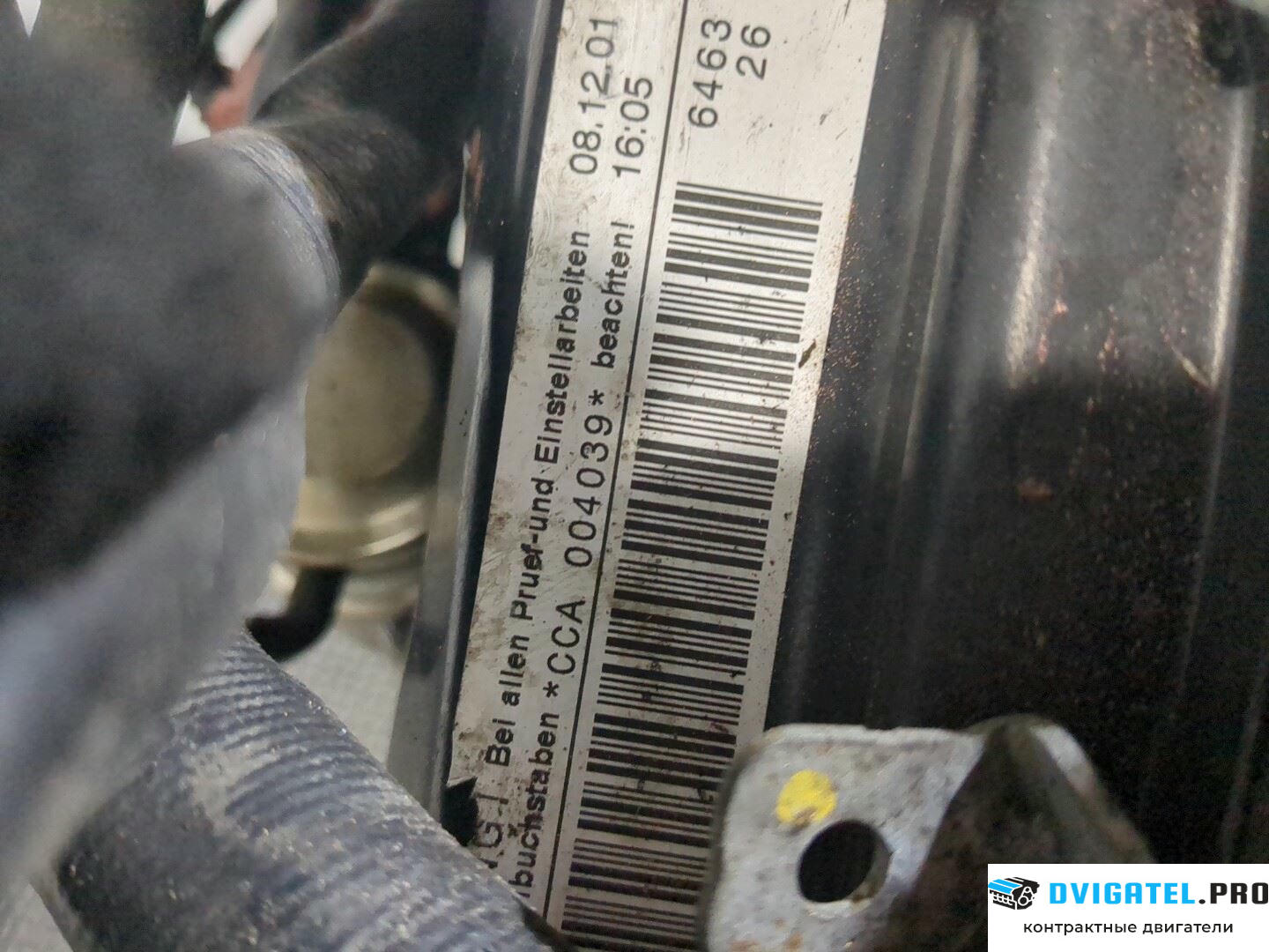Двигатель Audi A6 C6 2005 - 2011 CCAA 3 л., Бензин, TFSI, артикул 8482082