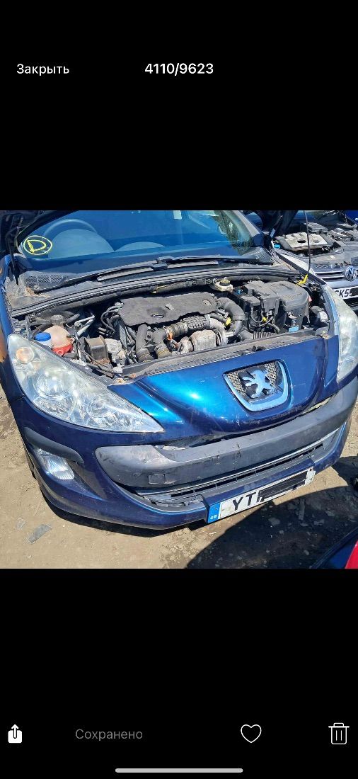 Двигатель 9H06 Peugeot 308 1 1.6 Дизель