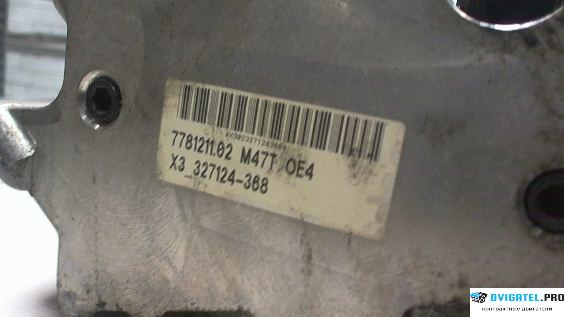 Головка блока цилиндров (ГБЦ) BMW X3 E83 2004 - 2010 204D4 / M47N 2 л., Дизель, Турбо, артикул 6744366
