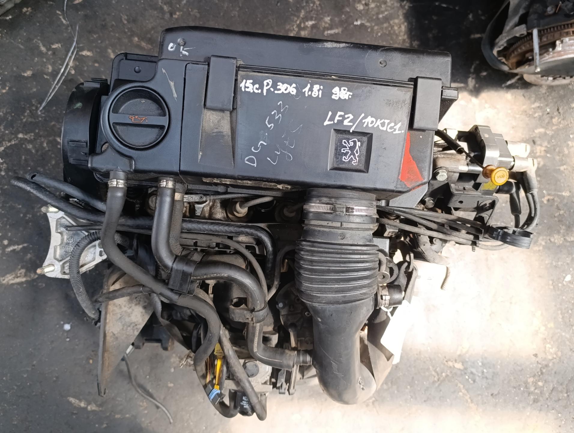 Двигатель LFZ Peugeot 306 1.8 Бензин