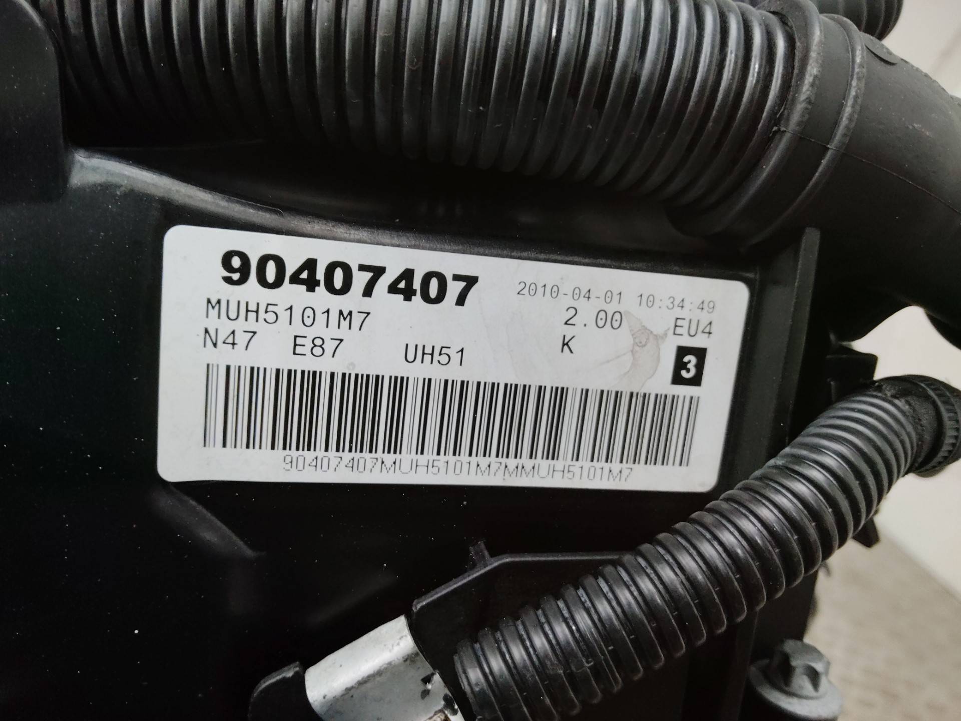 Двигатель N47D20A BMW 1 E81/E82/E87/E88 2.0 Дизель
