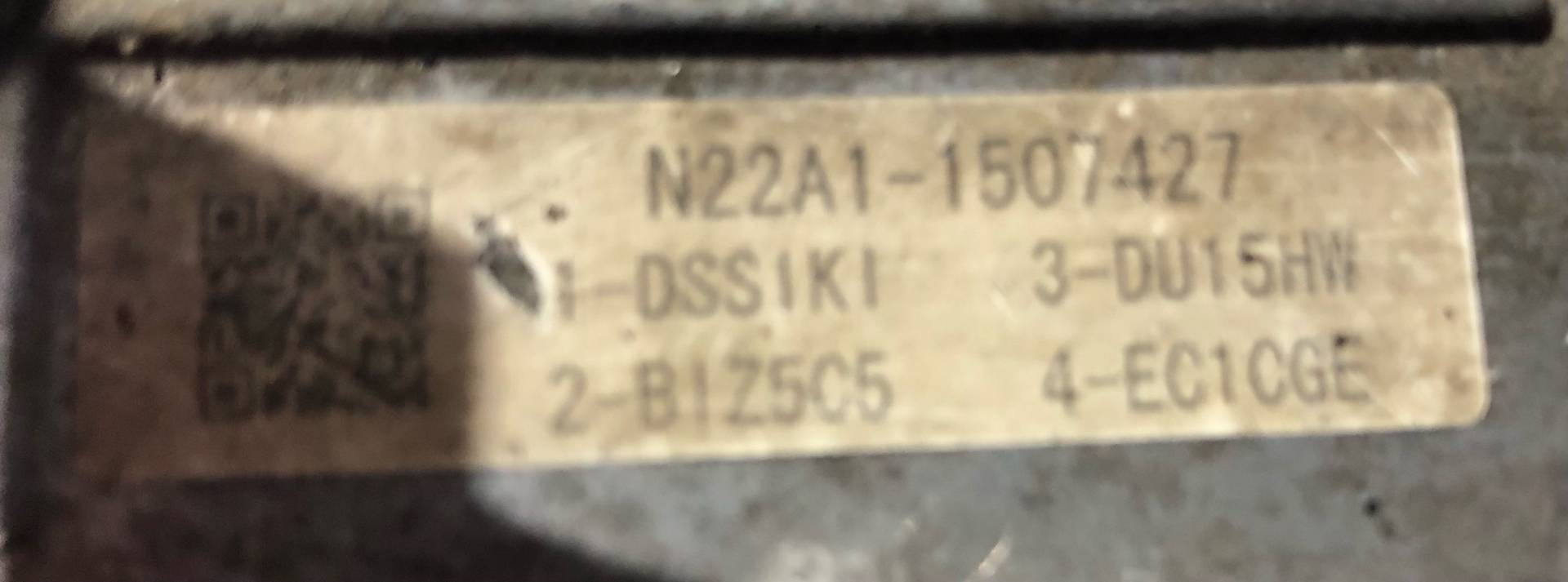 Двигатель N22A1 Honda FR-V 2.2 Дизель