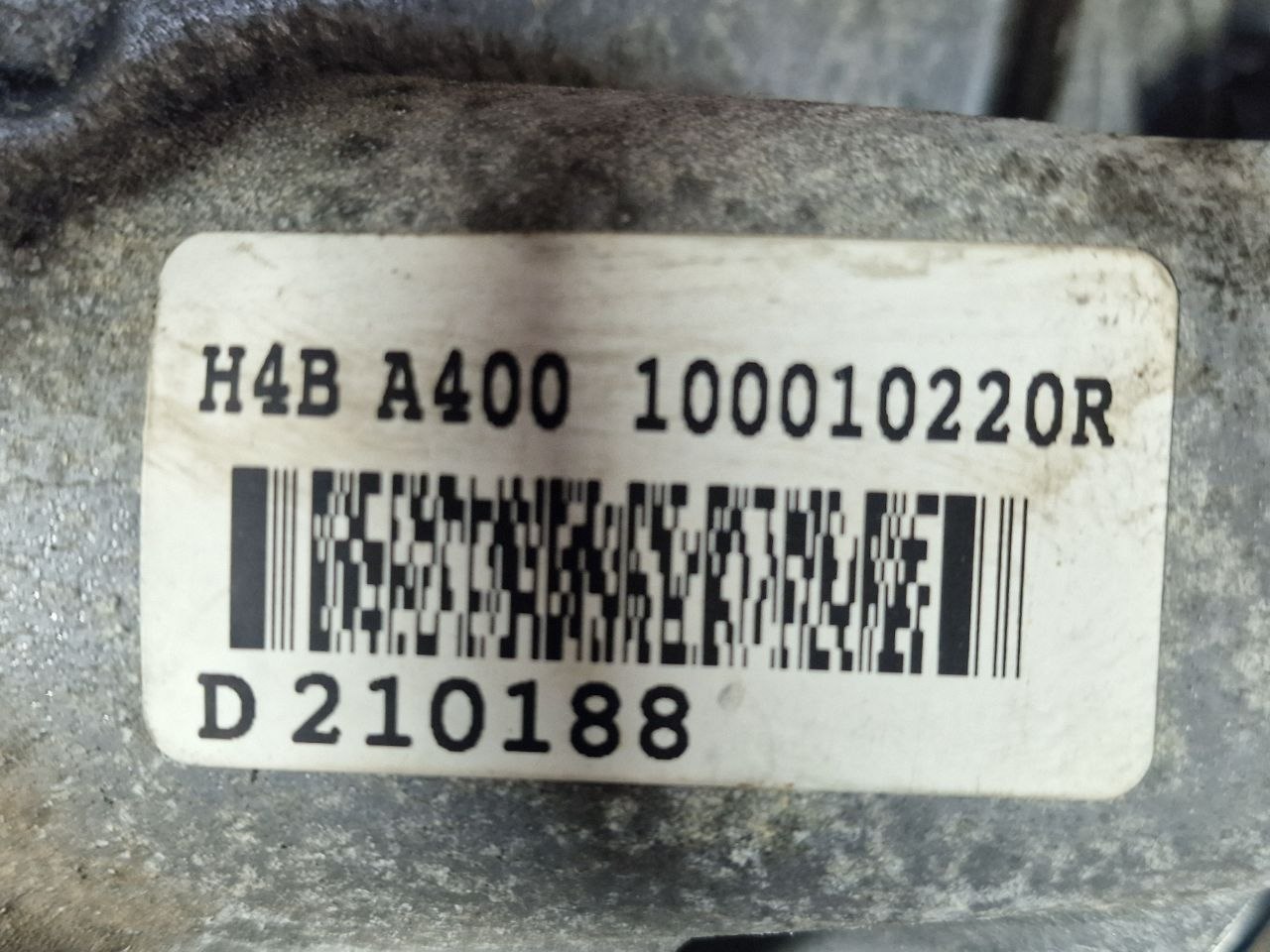 Двигатель H4BA400 Dacia Sandero 2 0.9 Бензин