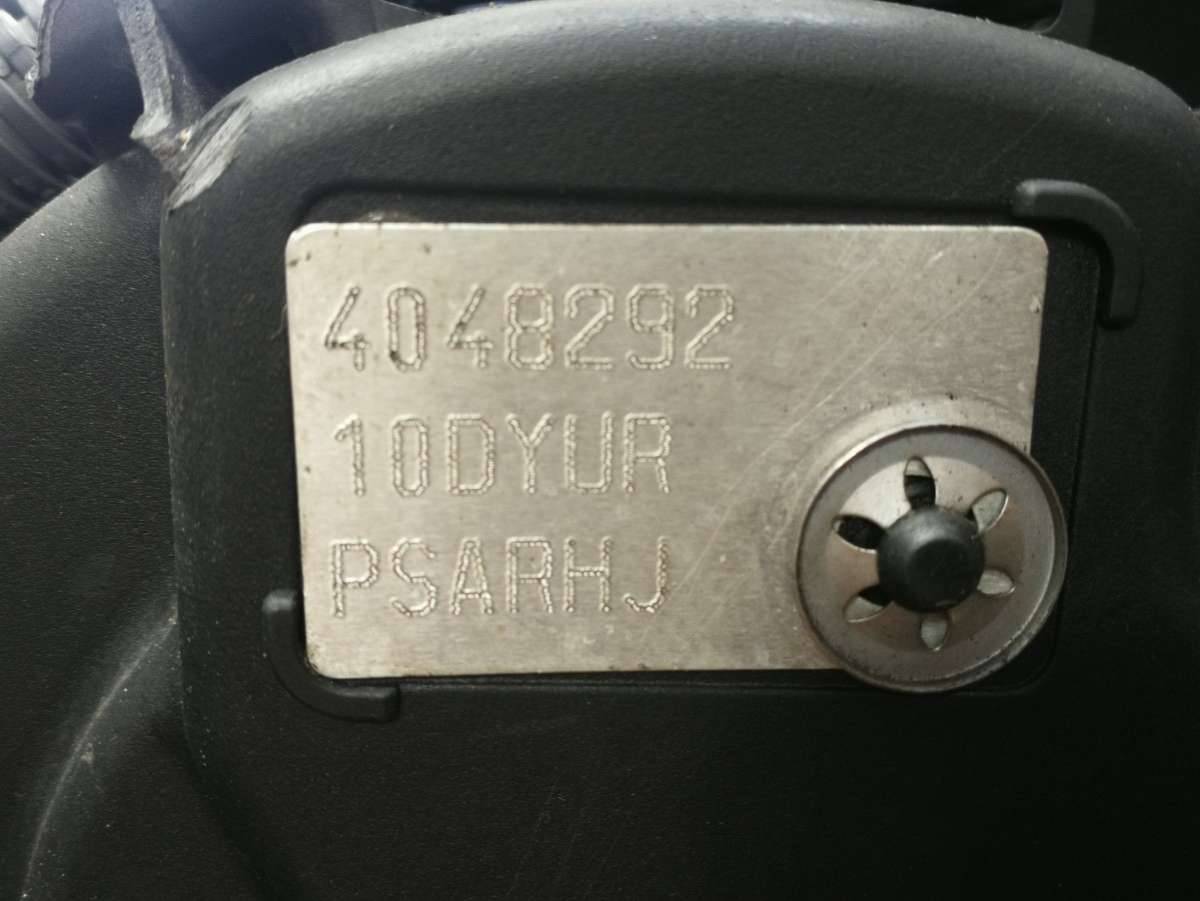 Двигатель RHJ Citroen C4 Picasso 1 2.0 Дизель
