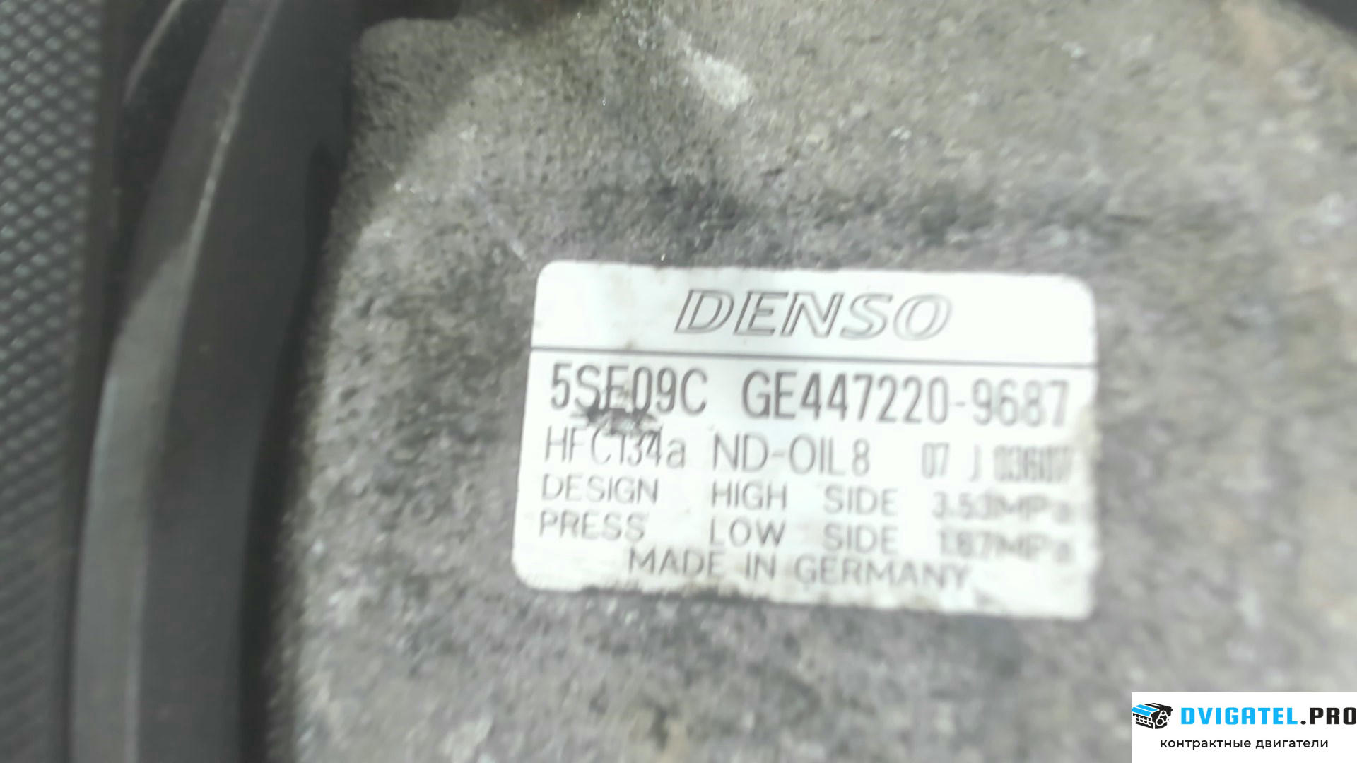 Двигатель Mitsubishi Colt 2004 - 2008 OM 639.939 1.5 л., Дизель, Турбо, артикул 7279670