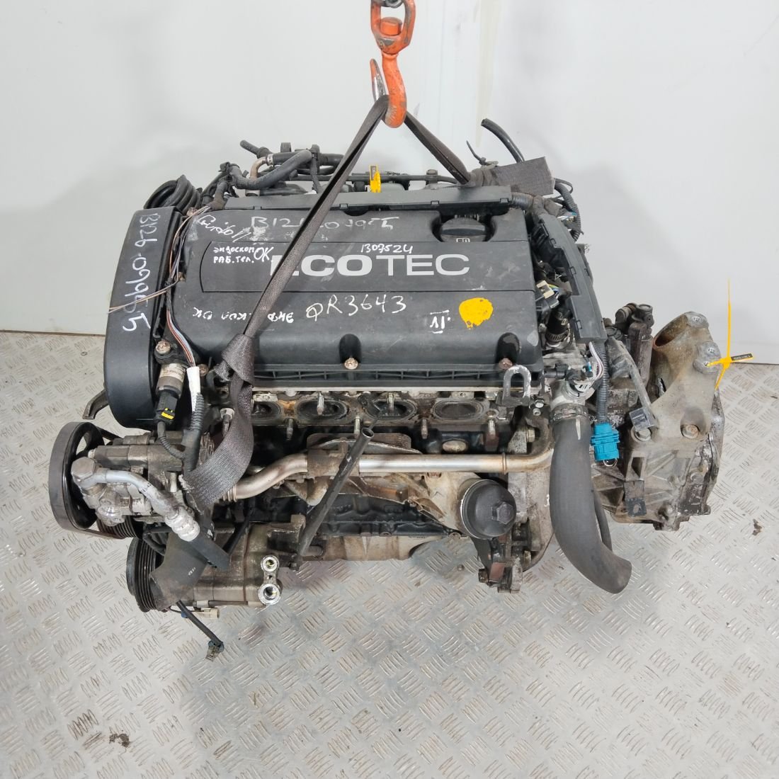 Двигатель F18D4 Chevrolet Cruze J300 1.8 Бензин