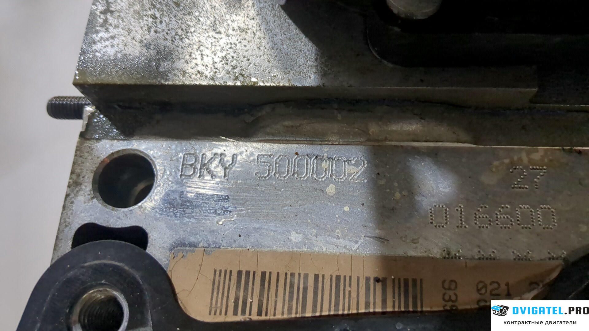 Двигатель Seat Ibiza 3 2006 - 2008 BKY 1.4 л., Бензин, Инжектор, артикул 9137132