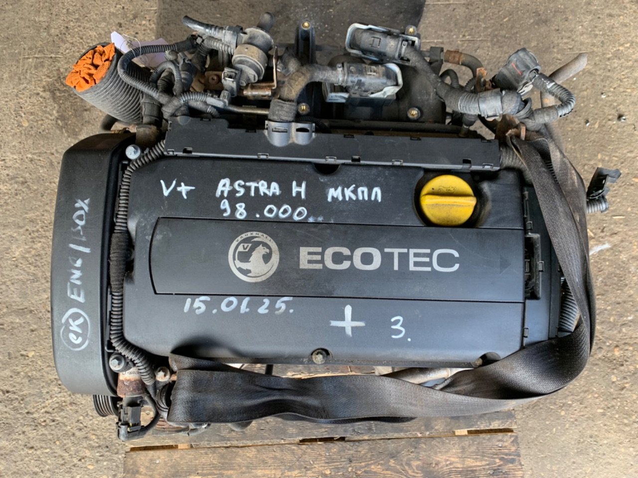 Двигатель A16XER Opel Astra H 1.6 Бензин
