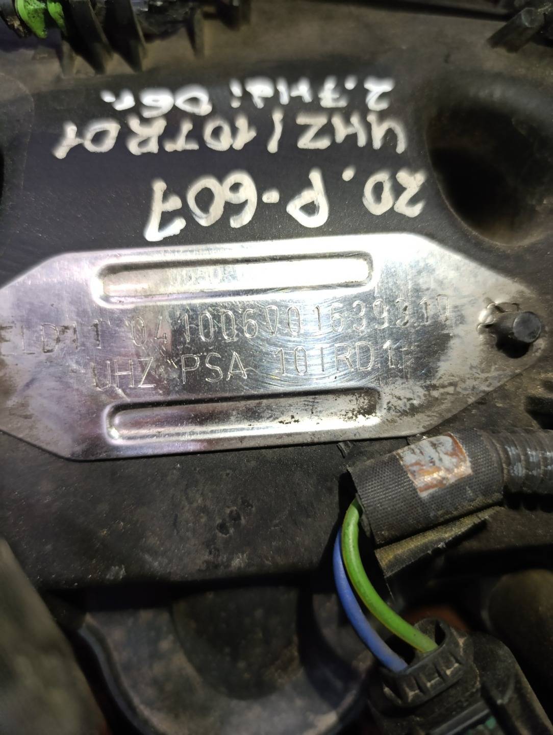 Двигатель UHZ Peugeot 607 2.7 Дизель